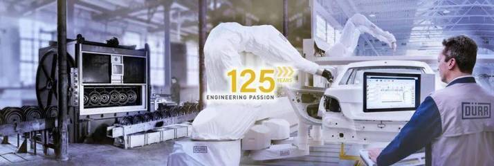 智能涂裝車間交付 杜爾攜手上海軟件代理與開發賦能上汽大眾工業升級