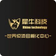 京滬聯動 區塊鏈系統開發與軟件代理服務的協同發展