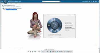 上海朝玉 專業的CATIA軟件代理商與定制化開發服務伙伴